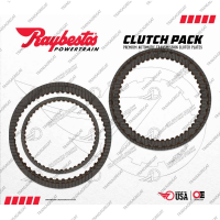 Комплект фрикционных дисков